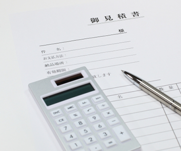 明確な対応と料金